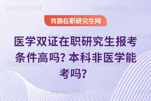 t(y)W(xu)pCо󿼗l߆Ʒt(y)W(xu)ܿ