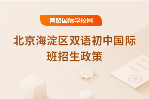 2025걱^(q)pZ(y)Ї(gu)H