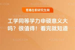 W(xu)ͬȌW(xu)Tx᣿ֵ֪