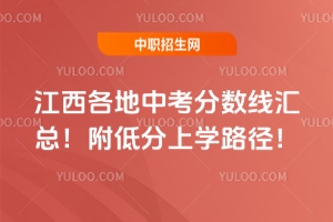 2025꽭п?jn)?sh)RͷόW(xu)·