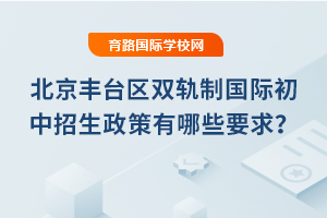 2025걱S_(ti)^(q)p܉Ƈ(gu)HЩҪ