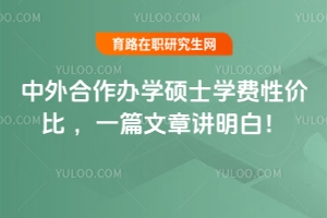 kW(xu)TʿW(xu)M(fi)?xn)r(ji)һƪv