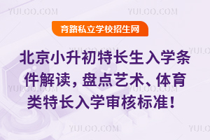 СLW(xu)lxPcˇg(sh)wLW(xu)˘(bio)(zhn)