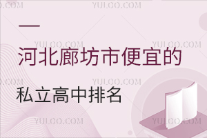 ӱȷб˵˽һ[PcWУՈl