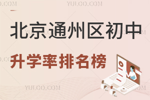 ͨ݅^(q)W(xu)һ[ͬ(du)W(xu)Уx