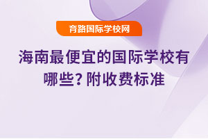 ˵ćHW(xu)УЩ2025M(bio)(zhn)