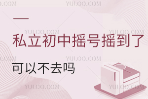 ˽Гu̖u˿ԲȥᣬPcГu̖