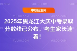 2025cпȡ֔(sh)ѹLٿ