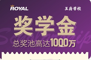 пȫ憢WУ1000fW!