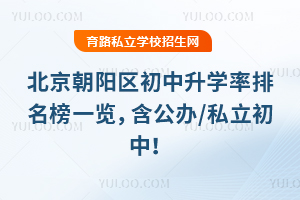 2025걱ꖅ^(q)W(xu)һ[k/˽