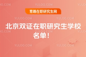 ؿpCоW(xu)УΣԺУ]