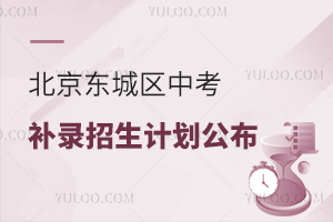 2025걱|ǅ^(q)пa(b)Ӌ(j)^(q)a(b)ϸЙC(j)(hu)