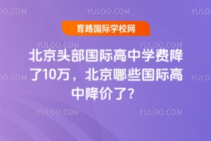 2025걱^HЌW(xu)M(fi)10fЩHнr(ji)