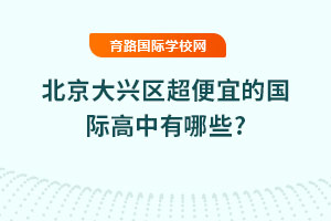 2025걱d^(q)˵ćHЩ?