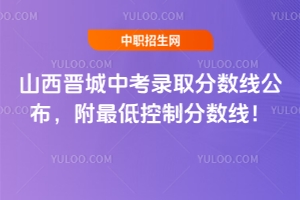 2025ɽxпȡ֔(sh)ͿƷ֔(sh)