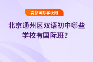 ͨ݅^(q)pZЩW(xu)УЇHࣿ