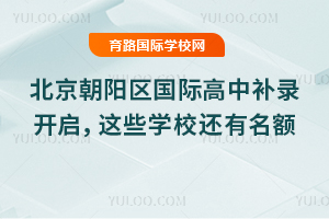 2025걱ꖅ^(q)Ha(b)_@ЩW(xu)У߀~