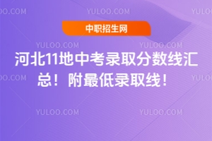 2025ӱ11пȡ֔(sh)Rȡ