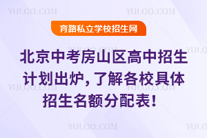 2025걱пɽ^(q)Ӌ(j)t˽Уw~