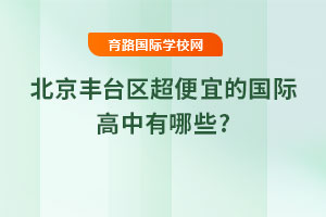 2025걱S_^(q)˵ćHЩ?