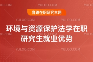 h(hun)cYԴoW(xu)о͘I(y)(yu)