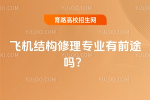 wC(j)Y(ji)(gu)팣(zhun)I(y)ǰ;