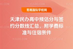 2025kA(y)?jn)?sh)RW(xu)M(fi)(bio)(zhn)cסޗl