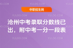 2025пȡ֔(sh)ѳпһһα