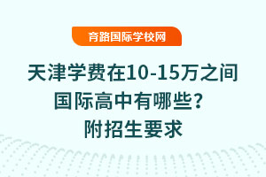 2025?q)WM(fi)10-15f֮gHЩҪ