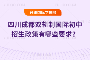 2025Ĵɶp܉Ƈ(gu)HЩҪ