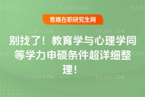 eW(xu)cW(xu)ͬȌW(xu)TlԔ(x)