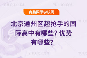 2025걱ͨ݅^(q)ֵćHЩ(yu)Щ