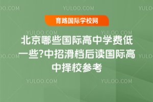 ЩHЌW(xu)MһЩ?лnxHГУ