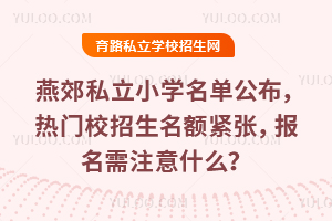 2025ོ˽СW(xu)ιT(mn)У~o(bo)עʲô