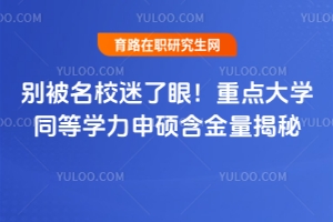 eУc(din)W(xu)ͬȌW(xu)T