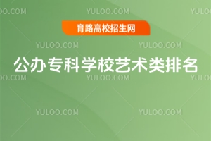 kƌW(xu)Уˇg(sh)ˇg(sh)ƌW(xu)Уk