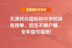 2025kHЌW(xu)УΣޑȫ꼉ɲ!