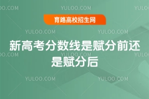 ¸߿?jn)?sh)xǰ߀xֺ