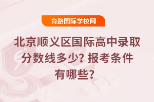 2025걱x^(q)Hȡ֔(sh)󿼗lЩ