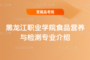 I(y)W(xu)ԺʳƷIB(yng)czy(c)I(y)B