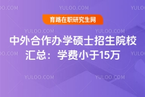 kW(xu)TʿԺУRW(xu)M(fi)С15f(ni)x