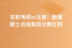 erעTʿc(din)еͷ?jn)?sh)t