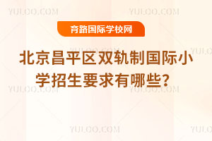 2025걱ƽ^(q)p܉Ƈ(gu)HСW(xu)ҪЩ