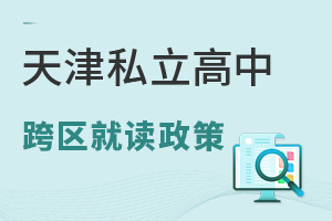 ˽п^(q)x߽x^(q)(bo)lҊ(jin)(wn)