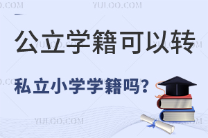 W(xu)D(zhun)˽СW(xu)W(xu)P(pn)c(din)˽СW(xu)D(zhun)W(xu)