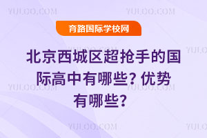 2025걱ǅ^(q)ֵćHЩ(yu)Щ