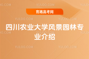 Ĵr(nng)I(y)W(xu)L(fng)@֌(zhun)I(y)B