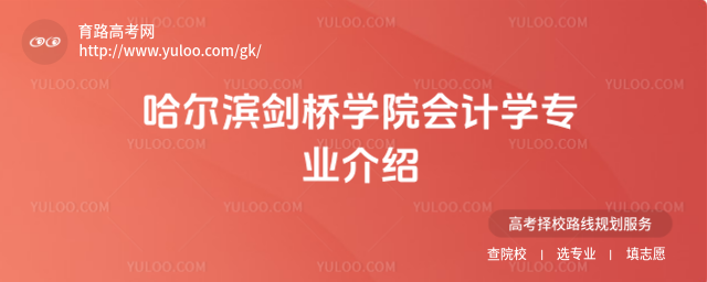 I?q)WԺ(hu)Ӌ(j)W(xu)I(y)B