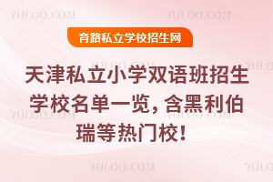 ˽СW(xu)pZ(y)W(xu)Уһ[ȟT(mn)У