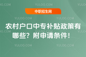 r(nng)(h)Ќ(zhun)a(b)NЩՈ(qng)l